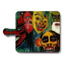 スマホケース手帳型 全機種対応 エミール ノルデ mask still life iii ケース カバー iPhone16e iPhone12Pro iPhoneXR Xperia iPhone15Pro iPhoneSE第二世代