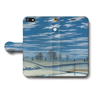 スマホケース手帳型 全機種対応 Henry Farrer 冬の夜明かり スマホカバー iPhone12 iPhoneXR Xperia iPhone11 Galaxy iPhone16 名画 絵画 iPhoneSE3 第三世代