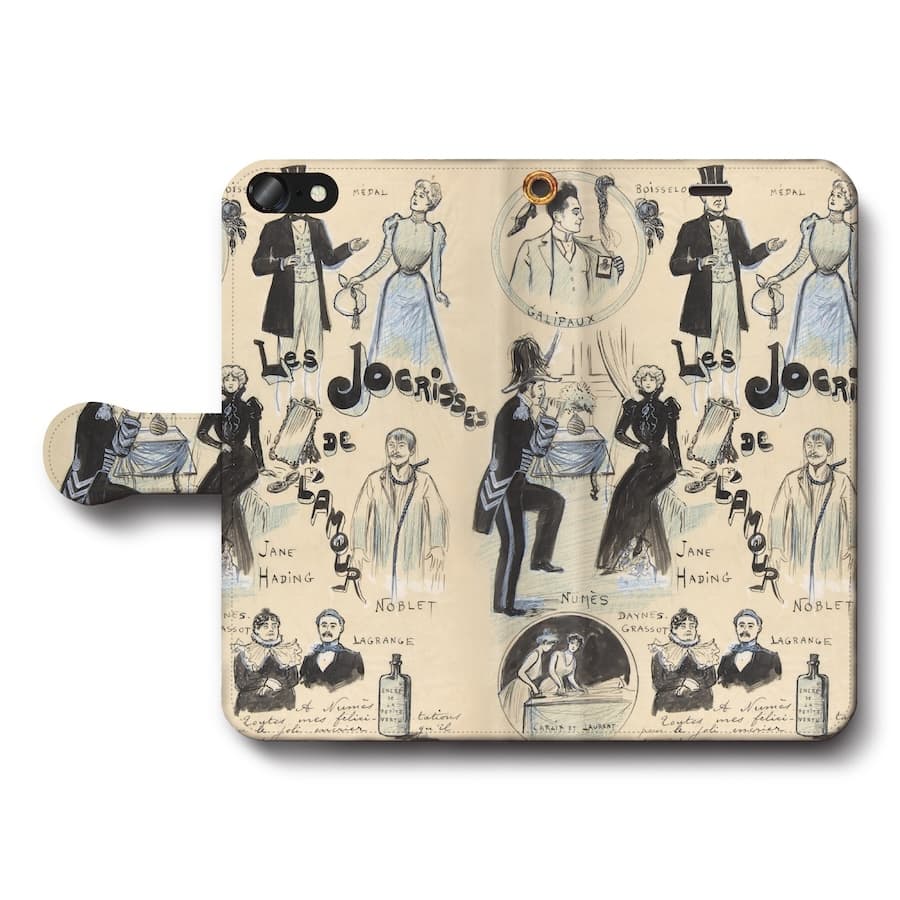 スマホケース手帳型 全機種対応 愛の縄張り iPhone12Pro iPhone16Pro iPhone8 iPhone7 iPhoneSE第三世代 Galaxy Xperia 名画 絵画 iPhone13