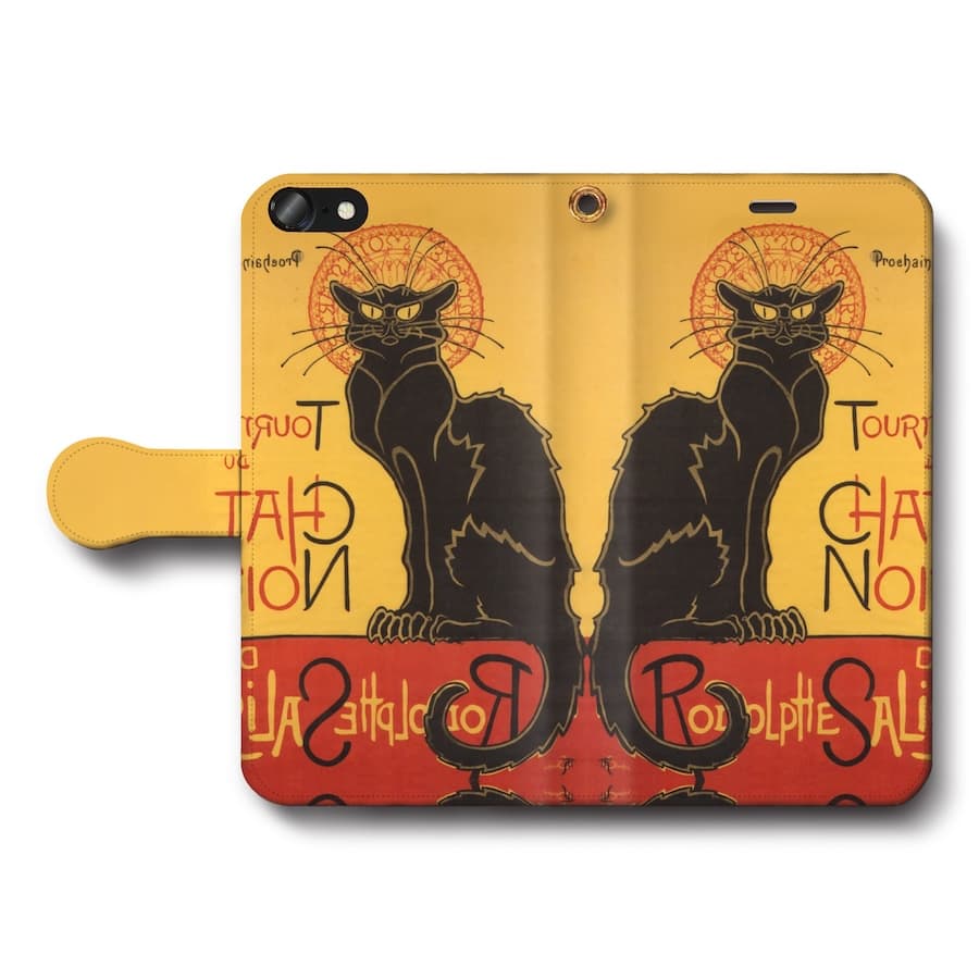 スマホケース手帳型 全機種対応 スタンラン 黒猫 iPhoneSE3 第三世代 あいふぉん iPhone13 iPhone12Pro AQUOSsense9 最新機種 SE第二世代 Pixel9a