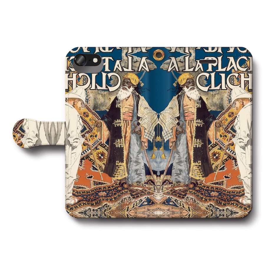 スマホケース手帳型 全機種対応 ウジェーヌ グラッセ クリシー広場 ケース カバー iPhone12 iPhone16Pro Xperia エクスペリア iPhone17Pro SE第二世代 名画 絵画 おしゃれ iPhone15