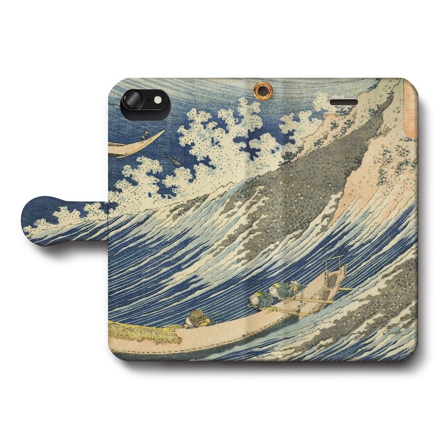 スマホケース手帳型 全機種対応 葛飾北斎 千絵の海 総州銚子 iPhone14Pro ケース iPhone15 iPhone12mini 絵画 人気 あいふぉん iPhone7 iPhone8 IPhone16e