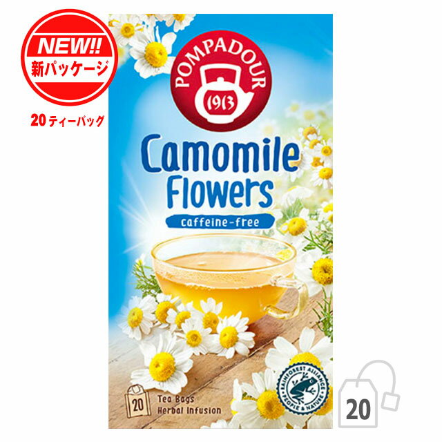 縦型新パッケージ ポンパドール カモミールフラワーハーブティー 20TB　POMPADOUR ハーブティー 20袋入　定形外郵便なら 送料1個220円、2個350円可のサムネイル