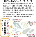 natures:10001156のサンプル画像3