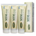 MSMクリームチューブ120ml 3本セット FLORA フローラ 塗るMSM SOOTHING MASSAGE RUB florahealth(4)