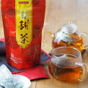 甜茶 てんちゃ 20ティーバッグ入 ノンカフェイン 中国茶 日本緑茶センター 定形外郵便なら 送料1個260円 2個450円可 むずむず 花粉シーズンにも caffeine-free ノンカフェイン カフェインフリー デカフェ
