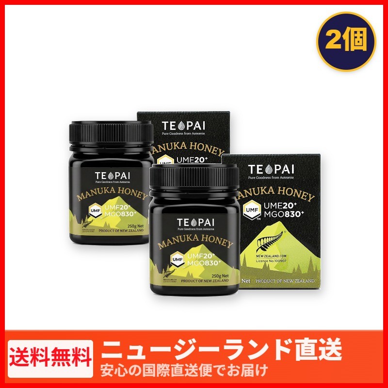大自然の恵みがもたらす、澄みわたる素肌美。厳選されたナチュラル成分で、健やかで潤いに満ちた肌へ。 ニュージーランドの大自然が育んだ、上質な味わいと豊かな風味が楽しめるマヌカハニーTEPAI マヌカハニー UMF 20+は、ニュージーランド産の厳選された純正マヌカハニーを100%使用したハチミツです。マヌカ特有の濃厚でクリーミーな口当たりと、奥深い味わいをそのままお届けします。【おすすめポイント】UMF 20+認証の高品質： 厳格な基準をクリアした、ニュージーランド産の上質なマヌカハニーです。毎日の健康的な食卓に： そのままスプーンでお召し上がりいただくのはもちろん、お気に入りの飲み物やトースト、ヨーグルトに添えて、手軽に美味しくお楽日焼けによるダメージケアいただけます。【ご使用方法】 天然甘味料として、お好みに合わせてご使用ください。スプーンから直接、またはお飲み物や食品に加えてお召し上がりいただけます。※1歳未満の乳幼児には与えないでください。 ・ プレミアム・ビューティー 製品の特長 ・澄みきった清浄国で育まれた高純度・天然由来成分 雄大な自然が育んだオーガニック認証ボタニカルオイルや植物エキスなど、肌が本来持つ美しさを引き出す厳選原料を贅沢に配合しています。 ・角質層まで深く満たす濃密なうるおいとバリアサポート 乾燥や外的刺激にさらされがちな素肌をやさしく包み込み、角質層のすみずみまで浸透。みずみずしく柔らかな肌触りと、ふっくらとしたハリ・ツヤを与えます。 ・素肌をおだやかに整えるナチュラル＆クリーン設計 デリケートなお肌にも安心してお使いいただけるよう、不要な合成添加物を極力抑え、素肌へのやさしさと確かな使い心地を追求しました。 ・現地正規ルートからの100%直送・鮮度保証 製造ロットの新しい新鮮な正規品のみを、ニュージーランド・オーストラリア現地よりお客様のもとへ直接大切にお届けいたします。 ・ 商品概要・仕様 原産国 ニュージーランド / オーストラリア ブランド TEPAI 商品種別 化粧品・スキンケア（クレンザー・洗顔料・保湿クリーム・セラム・ローション・美容オイル等） 内容量 250g 主な成分 天然植物由来エキス、ボタニカルオイル等（※詳細は各製品パッケージ記載） 総重量 (梱包含む) 0.33 kg ・ ご使用方法・ご使用上の注意 【ご使用上の注意】 ・お肌に異常が生じていないかよく注意して使用してください。 ・化粧品がお肌に合わないとき（使用中または使用後に赤味、はれ、かゆみ、刺激、色抜けや黒ずみ等の異常があらわれた場合）は、直ちに使用を中止し、皮膚科専門医等にご相談されることをおすすめします。 ・傷やはれもの、しっしん等、異常のある部位にはお使いにならないでください。 ・目に入ったときは、直ちにきれいな水またはぬるま湯で洗い流してください。 【保管及び取り扱い上の注意】 ・ご使用後は必ずしっかりフタをしめてください。 ・極端に高温または低温の場所、直射日光の当たる場所を避け、乳幼児の手の届かない涼しい冷暗所に保管してください。 ・ 免責事項 当店では製品の画像や情報の正確性を保つために細心の注意を払っておりますが、メーカー都合によるパッケージデザインのリニューアルや成分表記の微小な変更が反映されるまでお時間を要する場合がございます。 お届けする商品は常に現地メーカーより直送された最新ロットの100%正規品ですのでご安心ください。 ご使用前に必ず製品のパッケージおよび説明書記載の使用方法・全成分をご確認ください。 ・ 輸入販売元： International Network and Trading Ltd., （TEL: 64-21-0292-3057） ・ メーカー名： TEPAI ・ 商品区分： 化粧品（海外製・並行輸入品） 【注意事項】 ・当店でご購入された商品は、原則として、「個人輸入」としての取り扱いになり、全て現地よりお客様のもとへ直送されます。 ・個人輸入される商品は、全てご注文者自身の「個人使用・個人消費（日本に居住する者に寄贈される物で、個人的な使用に供される場合を含みます）」が前提となります。第三者への譲渡・転売は法令で禁止されておりますのでご注意ください。 ・通関時に関税・輸入消費税が課税される可能性があります。課税額はご注文時には確定しておらず、通関時に確定しますので、商品の受け取り時に着払いでお支払いください。詳細はこちらをご確認ください。 ＊モニターの発色の具合によって実際のものと色が異なる場合がございます。