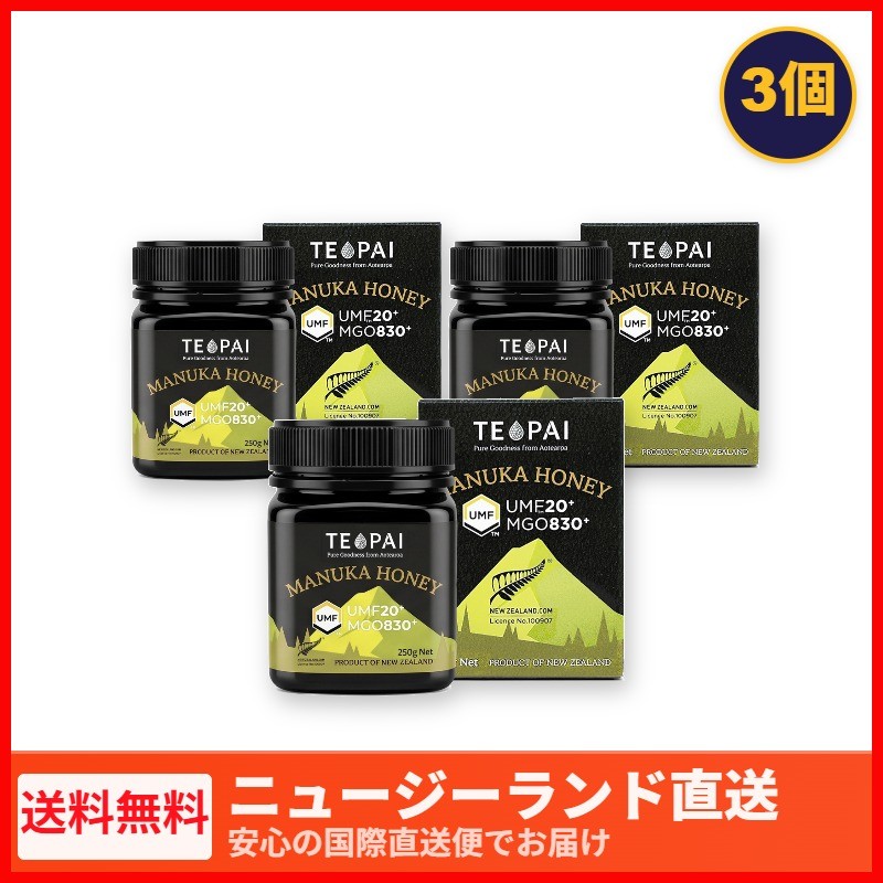 大自然の恵みがもたらす、澄みわたる素肌美。厳選されたナチュラル成分で、健やかで潤いに満ちた肌へ。 ニュージーランドの大自然が育んだ、上質な味わいと豊かな風味が楽しめるマヌカハニーTEPAI マヌカハニー UMF 20+は、ニュージーランド産の厳選された純正マヌカハニーを100%使用したハチミツです。マヌカ特有の濃厚でクリーミーな口当たりと、奥深い味わいをそのままお届けします。【おすすめポイント】UMF 20+認証の高品質： 厳格な基準をクリアした、ニュージーランド産の上質なマヌカハニーです。毎日の健康的な食卓に： そのままスプーンでお召し上がりいただくのはもちろん、お気に入りの飲み物やトースト、ヨーグルトに添えて、手軽に美味しくお楽日焼けによるダメージケアいただけます。【ご使用方法】 天然甘味料として、お好みに合わせてご使用ください。スプーンから直接、またはお飲み物や食品に加えてお召し上がりいただけます。※1歳未満の乳幼児には与えないでください。 ・ プレミアム・ビューティー 製品の特長 ・澄みきった清浄国で育まれた高純度・天然由来成分 雄大な自然が育んだオーガニック認証ボタニカルオイルや植物エキスなど、肌が本来持つ美しさを引き出す厳選原料を贅沢に配合しています。 ・角質層まで深く満たす濃密なうるおいとバリアサポート 乾燥や外的刺激にさらされがちな素肌をやさしく包み込み、角質層のすみずみまで浸透。みずみずしく柔らかな肌触りと、ふっくらとしたハリ・ツヤを与えます。 ・素肌をおだやかに整えるナチュラル＆クリーン設計 デリケートなお肌にも安心してお使いいただけるよう、不要な合成添加物を極力抑え、素肌へのやさしさと確かな使い心地を追求しました。 ・現地正規ルートからの100%直送・鮮度保証 製造ロットの新しい新鮮な正規品のみを、ニュージーランド・オーストラリア現地よりお客様のもとへ直接大切にお届けいたします。 ・ 商品概要・仕様 原産国 ニュージーランド / オーストラリア ブランド TEPAI 商品種別 化粧品・スキンケア（クレンザー・洗顔料・保湿クリーム・セラム・ローション・美容オイル等） 内容量 250g 主な成分 天然植物由来エキス、ボタニカルオイル等（※詳細は各製品パッケージ記載） 総重量 (梱包含む) 0.33 kg ・ ご使用方法・ご使用上の注意 【ご使用上の注意】 ・お肌に異常が生じていないかよく注意して使用してください。 ・化粧品がお肌に合わないとき（使用中または使用後に赤味、はれ、かゆみ、刺激、色抜けや黒ずみ等の異常があらわれた場合）は、直ちに使用を中止し、皮膚科専門医等にご相談されることをおすすめします。 ・傷やはれもの、しっしん等、異常のある部位にはお使いにならないでください。 ・目に入ったときは、直ちにきれいな水またはぬるま湯で洗い流してください。 【保管及び取り扱い上の注意】 ・ご使用後は必ずしっかりフタをしめてください。 ・極端に高温または低温の場所、直射日光の当たる場所を避け、乳幼児の手の届かない涼しい冷暗所に保管してください。 ・ 免責事項 当店では製品の画像や情報の正確性を保つために細心の注意を払っておりますが、メーカー都合によるパッケージデザインのリニューアルや成分表記の微小な変更が反映されるまでお時間を要する場合がございます。 お届けする商品は常に現地メーカーより直送された最新ロットの100%正規品ですのでご安心ください。 ご使用前に必ず製品のパッケージおよび説明書記載の使用方法・全成分をご確認ください。 ・ 輸入販売元： International Network and Trading Ltd., （TEL: 64-21-0292-3057） ・ メーカー名： TEPAI ・ 商品区分： 化粧品（海外製・並行輸入品） 【注意事項】 ・当店でご購入された商品は、原則として、「個人輸入」としての取り扱いになり、全て現地よりお客様のもとへ直送されます。 ・個人輸入される商品は、全てご注文者自身の「個人使用・個人消費（日本に居住する者に寄贈される物で、個人的な使用に供される場合を含みます）」が前提となります。第三者への譲渡・転売は法令で禁止されておりますのでご注意ください。 ・通関時に関税・輸入消費税が課税される可能性があります。課税額はご注文時には確定しておらず、通関時に確定しますので、商品の受け取り時に着払いでお支払いください。詳細はこちらをご確認ください。 ＊モニターの発色の具合によって実際のものと色が異なる場合がございます。