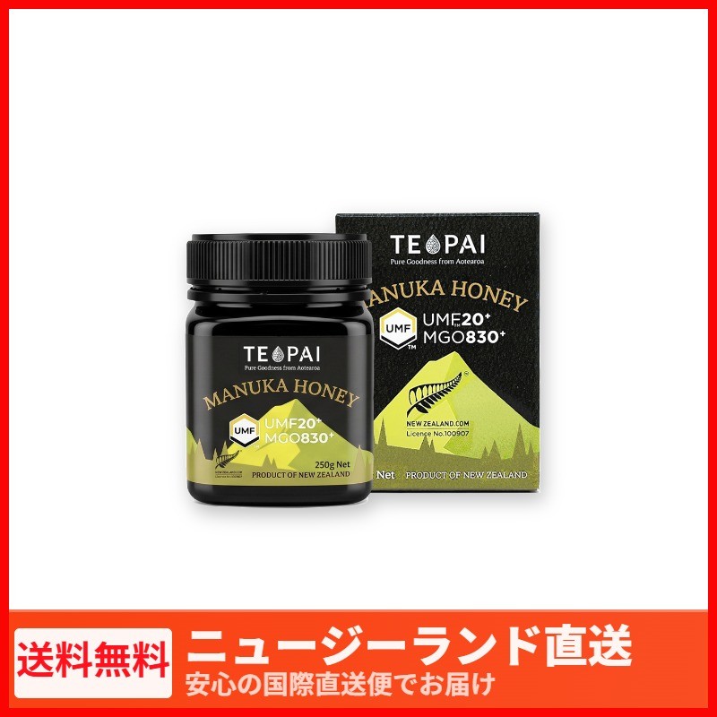 大自然の恵みがもたらす、澄みわたる素肌美。厳選されたナチュラル成分で、健やかで潤いに満ちた肌へ。 ニュージーランドの大自然が育んだ、上質な味わいと豊かな風味が楽しめるマヌカハニーTEPAI マヌカハニー UMF 20+は、ニュージーランド産の厳選された純正マヌカハニーを100%使用したハチミツです。マヌカ特有の濃厚でクリーミーな口当たりと、奥深い味わいをそのままお届けします。【おすすめポイント】UMF 20+認証の高品質： 厳格な基準をクリアした、ニュージーランド産の上質なマヌカハニーです。毎日の健康的な食卓に： そのままスプーンでお召し上がりいただくのはもちろん、お気に入りの飲み物やトースト、ヨーグルトに添えて、手軽に美味しくお楽日焼けによるダメージケアいただけます。【ご使用方法】 天然甘味料として、お好みに合わせてご使用ください。スプーンから直接、またはお飲み物や食品に加えてお召し上がりいただけます。※1歳未満の乳幼児には与えないでください。 ・ プレミアム・ビューティー 製品の特長 ・澄みきった清浄国で育まれた高純度・天然由来成分 雄大な自然が育んだオーガニック認証ボタニカルオイルや植物エキスなど、肌が本来持つ美しさを引き出す厳選原料を贅沢に配合しています。 ・角質層まで深く満たす濃密なうるおいとバリアサポート 乾燥や外的刺激にさらされがちな素肌をやさしく包み込み、角質層のすみずみまで浸透。みずみずしく柔らかな肌触りと、ふっくらとしたハリ・ツヤを与えます。 ・素肌をおだやかに整えるナチュラル＆クリーン設計 デリケートなお肌にも安心してお使いいただけるよう、不要な合成添加物を極力抑え、素肌へのやさしさと確かな使い心地を追求しました。 ・現地正規ルートからの100%直送・鮮度保証 製造ロットの新しい新鮮な正規品のみを、ニュージーランド・オーストラリア現地よりお客様のもとへ直接大切にお届けいたします。 ・ 商品概要・仕様 原産国 ニュージーランド / オーストラリア ブランド TEPAI 商品種別 化粧品・スキンケア（クレンザー・洗顔料・保湿クリーム・セラム・ローション・美容オイル等） 内容量 250g 主な成分 天然植物由来エキス、ボタニカルオイル等（※詳細は各製品パッケージ記載） 総重量 (梱包含む) 0.33 kg ・ ご使用方法・ご使用上の注意 【ご使用上の注意】 ・お肌に異常が生じていないかよく注意して使用してください。 ・化粧品がお肌に合わないとき（使用中または使用後に赤味、はれ、かゆみ、刺激、色抜けや黒ずみ等の異常があらわれた場合）は、直ちに使用を中止し、皮膚科専門医等にご相談されることをおすすめします。 ・傷やはれもの、しっしん等、異常のある部位にはお使いにならないでください。 ・目に入ったときは、直ちにきれいな水またはぬるま湯で洗い流してください。 【保管及び取り扱い上の注意】 ・ご使用後は必ずしっかりフタをしめてください。 ・極端に高温または低温の場所、直射日光の当たる場所を避け、乳幼児の手の届かない涼しい冷暗所に保管してください。 ・ 免責事項 当店では製品の画像や情報の正確性を保つために細心の注意を払っておりますが、メーカー都合によるパッケージデザインのリニューアルや成分表記の微小な変更が反映されるまでお時間を要する場合がございます。 お届けする商品は常に現地メーカーより直送された最新ロットの100%正規品ですのでご安心ください。 ご使用前に必ず製品のパッケージおよび説明書記載の使用方法・全成分をご確認ください。 ・ 輸入販売元： International Network and Trading Ltd., （TEL: 64-21-0292-3057） ・ メーカー名： TEPAI ・ 商品区分： 化粧品（海外製・並行輸入品） 【注意事項】 ・当店でご購入された商品は、原則として、「個人輸入」としての取り扱いになり、全て現地よりお客様のもとへ直送されます。 ・個人輸入される商品は、全てご注文者自身の「個人使用・個人消費（日本に居住する者に寄贈される物で、個人的な使用に供される場合を含みます）」が前提となります。第三者への譲渡・転売は法令で禁止されておりますのでご注意ください。 ・通関時に関税・輸入消費税が課税される可能性があります。課税額はご注文時には確定しておらず、通関時に確定しますので、商品の受け取り時に着払いでお支払いください。詳細はこちらをご確認ください。 ＊モニターの発色の具合によって実際のものと色が異なる場合がございます。