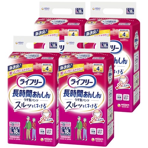 パンツ式ピンク/Lサイズ (18枚×4)/-・Size:Lサイズ (18枚×4)PatternName:単品・パッケージ個数:1・特許技術 ご本人でも破りやすい「らくらくステッチ」*1。両脇を破って、サッと脱げる。 *1 係止部の剥離強度が製品横方向に比べて縦方向が弱い、サイドシール構造・特許技術 背中・足ぐりにふんわりフィットする「背中・足ぐりピタッとギャザー」がすきまモレを低減。・背モレブロック構造。尿・軟便をせきとめる空間が背モレを防ぐ。・Lサイズ ウエストサイズ75 ?100cm 吸収回数の目安※排尿4回分 ※1回の排尿量150mlとして(当社測定方法によるものです)・商品サイズ(幅×奥行×高さ)273mm×200mm×368mm パッケージのデザイン変更に伴い、掲載画像とは異なったデザインの商品が届く場合がございます。あらかじめご了承ください。商品紹介 商品紹介 ●柔軟仕上げの新改良やわらか素材で下着らしさ、肌への優しさを向上した介護用おむつ(パンツタイプLサイズ)です。 ●ライフリーパンツシリーズの素材自体の強度・快適な伸縮性は維持し、パンツの基本機能である上げ下げのし易さ・丈夫さは従来通りを維持しました。 ●やわらかさがアップした、うすくて快適、モレも安心なおむつです。 ●消臭ポリマー配合。(※アンモニアについての消費効果がみられます。) ●吸収回数の目安:排尿4回分(1回の排尿量150mlとして) ●男女共用 ●Lサイズ (ウエスト:75~100cm) ●介助で歩ける方用 ●ケース販売/18枚入×4個パック ●医療費控除対象品 使用方法 付属