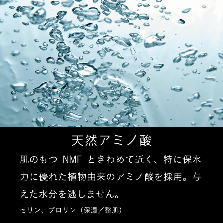 チャントアチャームエモリエントクリーム|オーガニックうるおい保湿保湿力乾燥保湿クリーム敏感敏感肌低刺激水分保水保水力高保湿モイストハリキメ弾力たるみかさつきスキンケアフェイスケアエッセンス化粧品基礎化粧水コスメ