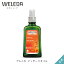    ˥ ޥå 100mL | WELEDA ˥å ܥǥ ¥ ꡼