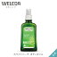    ۥ磻ȥС ܥǥ 100mL | WELEDA ˥å ܥǥ ޥå ե ץ쥼