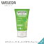    ۥ磻ȥС ԡ󥰥ܥǥå 150mL | WELEDA ˥å ܥǥ ԡ Ѽ 