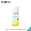 ヴェレダ 公式 正規品 エーデルワイス UVプロテクトN 50mL | WELEDA オーガニック ノンケミカル 紫外線 日焼け止め 赤ちゃん ベビー 子供 子ども 2,970円