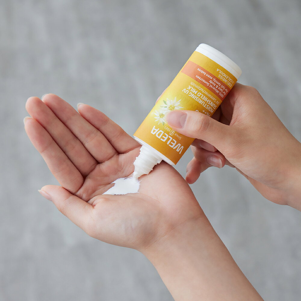 【お買い物マラソンP20倍】ヴェレダ エーデルワイス UVプロテクトミルク 50mL | WELEDA オーガニック ノンケミカル 紫外線 日焼け止め 赤ちゃん natureswayshop-10001861 ネイチャーズウェイ楽天市場店 サンプル画像2