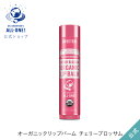 【公式】 ドクターブロナー オーガニック