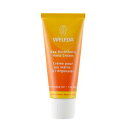 ヴェレダ(WELEDA) ヒッポファン フルーティ ハンドクリーム 50mL