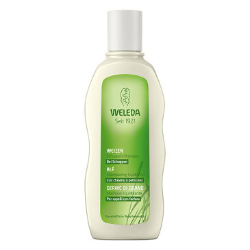 ヴェレダ オーガニック シャンプー 【スカルプケア用】【国内正規品】 オーガニック weleda 正規品