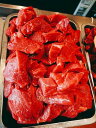 赤身肉 ランプ肉（焼肉カット）1kg グラスフェッドビーフ（牧草牛）オージービーフ　赤身ステーキ 3