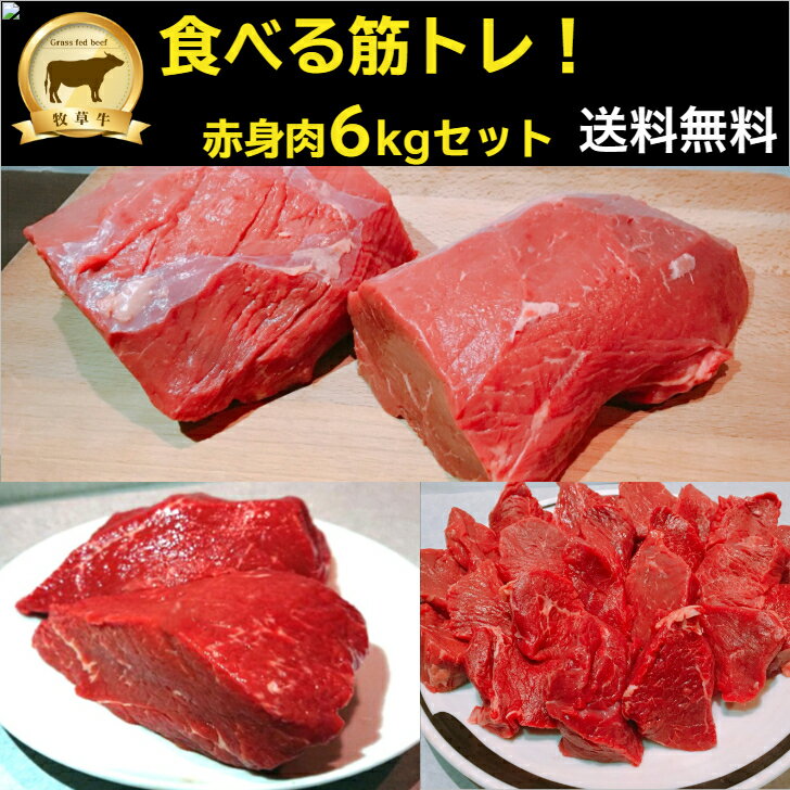 仙台牛 最高級 A5ランク ランプステーキ 9枚（100〜120g/枚） [ ブランド牛 牛肉 焼肉 母の日 父の日 お歳暮 御歳暮 お中元 御中元 ギフト 贈答 お祝い 御祝 内祝い お取り寄せ 仙台 名物 宮城 ご当地 グルメ ][冷凍配送]