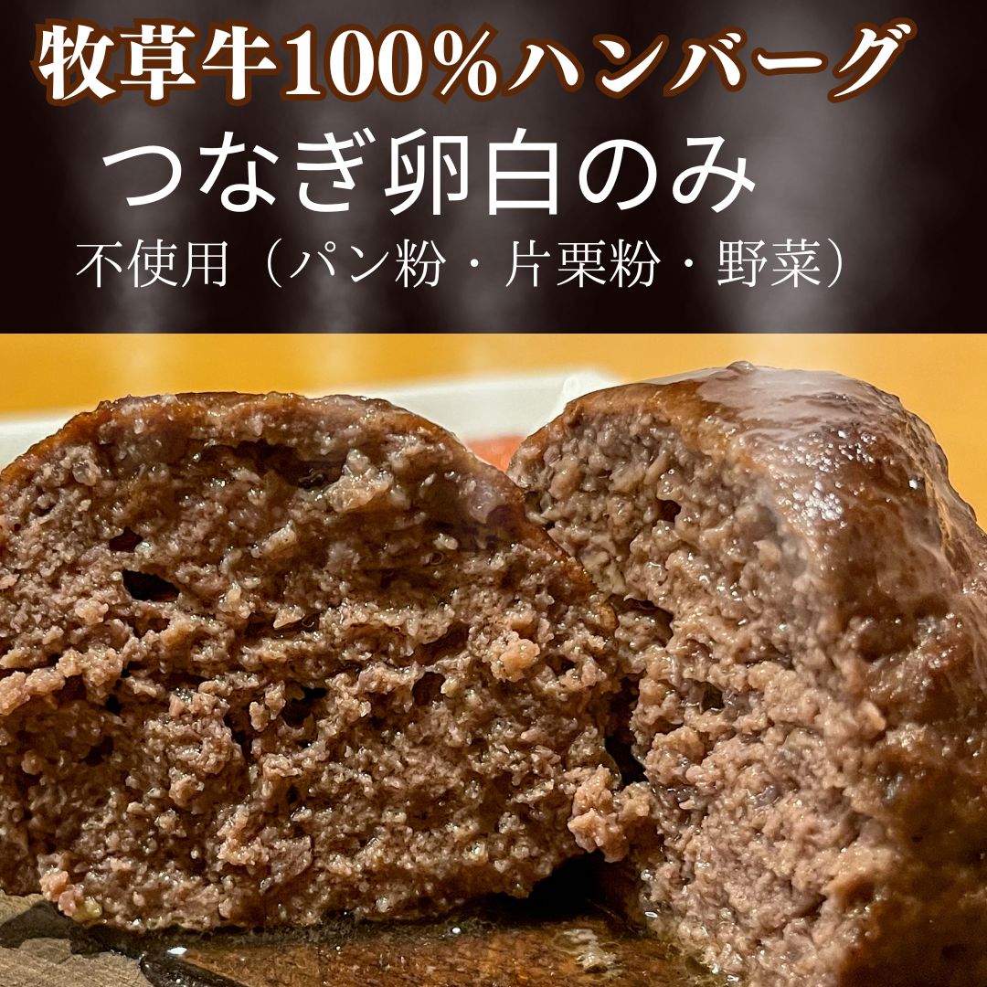 �ϥ�С������ơ���100g�������100���2�ġ��ʤĤʤ��ѥ�ʴ���ҷ�ʴ����ڡ��Ի��ѡˡ� ���饹�ե��åɥӡ��� �ֿ����ߥ�� ̵ź�� �ϥ�С��� �����ϥ�С��� ����Ĵ̣���Ի��� �ֿ����ϥ�С��� ���������å�