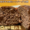 牛もも肉(ランプ肉) ブロック 約1kg (ミドルグレイン、ロンググレイン) 冷蔵 オージービーフ 赤身肉 オージー・ビーフ