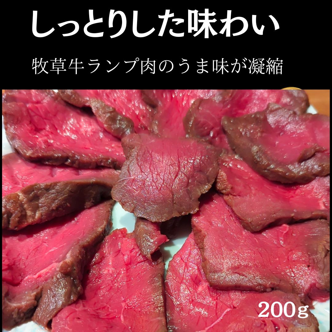 �㲹Ĵ���ѥ��������饤�����åȡ�200g��1����������� ������ ���饹�ե��åɥӡ��� �������������ӡ��� �ֿȥ��ơ����� ̵ź�å������ȥӡ��ա����������å�