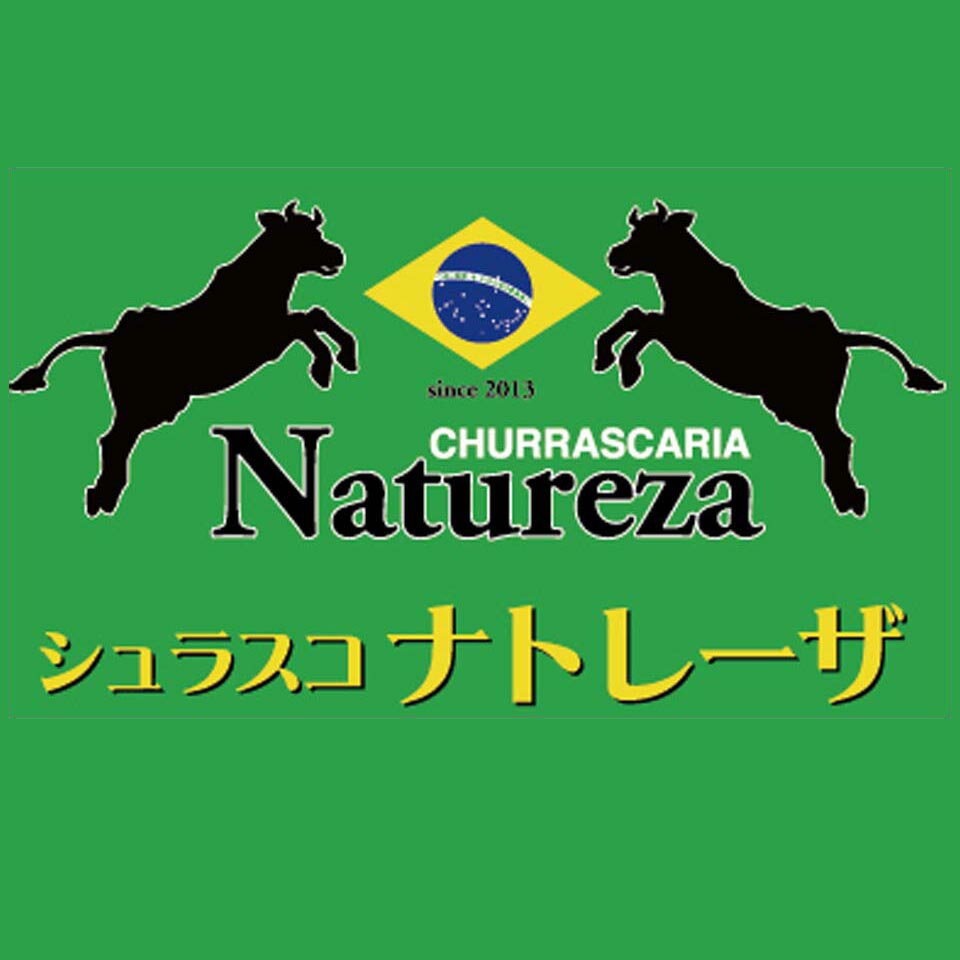 Shop icon