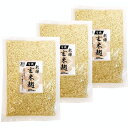 5月3日再入荷しました☆【送料無料】マルカワ味噌有機乾燥玄米麹 300g 3袋セットメール便での発送♪