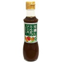 パパヤソース　有機とんかつソース　200ml　