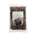 5月21日再入荷しました♪【送料無料】無農薬 肥料不使用 自然栽培 九州産 福岡県産 黒米 300g 1袋メール便での発送♪