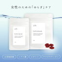 有機 麻の実油180g　有機ヘンプシードオイルオメガ3・6が理想的な1:3の低温圧搾コールドプレス製法　賞味期限2024年9月13日希少GLA・ガンマリノレン酸オレイン酸オメガ9も含有♪パンにディップスープ味噌汁納豆冷奴パスタカルパッチョドレッシングに♪