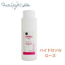 【スプレーヘッド付】ヴィアローム(Vie arome) ハイドロソル ローズE.O.入リローズ bio 200ml 【化粧水 オーガニック ハーブウォーター 弾力 ハリ エッセンシャルオイル入りの ローズウォーター ローション シミ シワ たるみ 女性に】