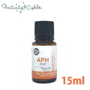 【元気・朝】フリクションオイル APH 15ml【オーガニック・精油・アロマ・直接・塗れる・効果・実感・希釈しない・ナチュラル・自然・..