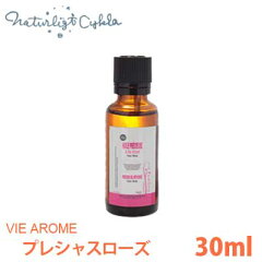 https://thumbnail.image.rakuten.co.jp/@0_mall/naturligtcykla/cabinet/01206665/imgrc0081489473.jpg