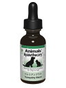 アニマルズアパスキャリー (Animals' apawthecary)バレリアンプラス29.5ml【ペット用ハーブサプリ・チンキ・落ち着いてほしい時】