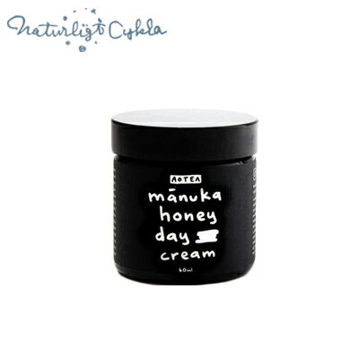 【カワカワ配合！】アオテア（AOTEA） マヌカハニー デイクリーム【ホールサム・ニュージーランド・マオリ族・あおてあ】のサムネイル