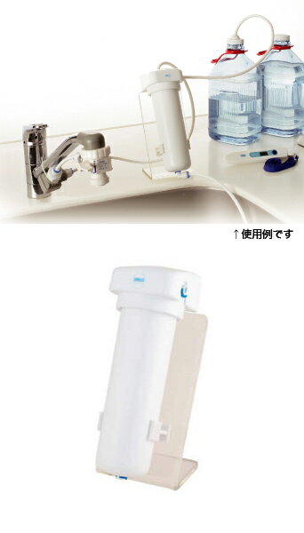【送料無料】逆浸透膜浄水器　ピュアルシングルベビーTDSメーター付きのサムネイル