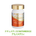 原産地日本 内容量44.6g（557mg×80粒） 原材料名乳タンパク、L-カルニチンL-酒石酸塩、還元麦芽糖水飴、微結晶セルロース、L-アルギニン、ステアリン酸カルシウム、シェラック、香料、微粒酸化ケイ素 お召し上がり方1日7〜14粒を目安に水やお湯などと一緒にお召し上がりください。 ご利用上のご注意●乳幼児の手の届かないところに保管してください。 ●原材料をご参照の上、アレルギーのある方は、お召し上がりにならないでください。 また、体質や体調に合わない場合は使用を中止してください。 ●薬を服用、あるいは通院中の方および妊娠・授乳中の方はお医者さまとご相談の上おめしあがりください。 ●開封後はなるべくお早めにお召し上がりください。 広告文責株式会社ナチュライ・サイクラ029-821-0044 製造販売元西本貿易株式会社 区分健康食品■アミノメグリィ 1日1100mgのL-カルニチンを摂取 アミノメグリィは1日1100mgのL-カルニチンを摂取することができる高配合のサプリメント。 その他にも、BCAAを含む18種類のアミノ酸を含み、14粒で約2500mgのアミノ酸がとれます。アミノ酸、特にBCAAは運動時のスタミナ持続に効果があり、運動される人にぴったりの成分です。 ■■■ナチュメディカ終売のご案内（2018.03）■■■ 誠に残念ながら「ナチュメディカ」はメーカー在庫限りにて終売となります。 在庫状況は商品によって異なりますので、在庫のなくなったものから随時終売となります。 ※複数店舗で在庫を共有しております。 ※お急ぎの場合は事前にお問い合わせくださいませ。 代替え商品もご紹介できます！ ご相談は下記までお気軽にお問い合わせくださいませ。 メール：naturligt-c@watch.ocn.ne.jp 電話：029-855-0039（10時〜19時） ナチュメディカ　ナチュメディカ　ナチュメディカ　ナチュメディカ　ナチュメディカ