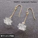 HARIO Lampwork Factory ピアス ギフト プレゼント HARIO Lampwork Factory ハリオランプワークファクトリー ピアス シロツメクサ ゴールド レディース ピアス 日本製 おしゃれ ガラス 大人 上品 アクセサリー ギフト プレゼント 【あす楽対応】