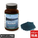 E3Live C[X[Cu Blue Majik pE_[ 50g Tvg I[KjbN i`  Tv e ^ X|[c J