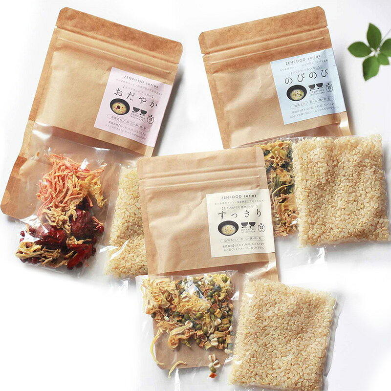 natu & robe ナチュアンドローブのZENFOOD ゼンフード 薬膳粥キモチととのえセット赤青黄 食品 おかゆ お粥 薬膳 ギフト 3種類セット 健康食品 キット 簡単 母の日 2026 プレゼント ギフト 花以外 実用的 メッセージカード｜アングル3