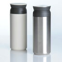 ギフト プレゼント KINTO キントー トラベルタンブラー 500ml タンブラー 保温 保冷 蓋付き おしゃれ ふた付き マグカップ 北欧 携帯 母の日 2...