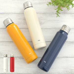 thermo mug サーモマグ Umbrella bottle ステンレスボトル タンブラー 保温 保冷 蓋付き ふた付き 持ち運び 水筒 ボトル スリム 細い こぼれない おしゃれ ギフト プレゼント