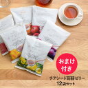 商品画像2