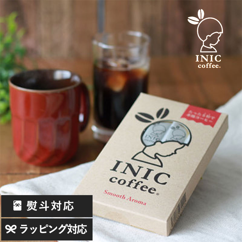 楽天natu ＆ robe　ナチュアンドローブINIC Coffee イニックコーヒー スムースアロマ 12P インスタントコーヒー コーヒー ドリップ アイスコーヒー スティック ギフト おしゃれ かわいい 飲みやすい おいしい 【あす楽対応】