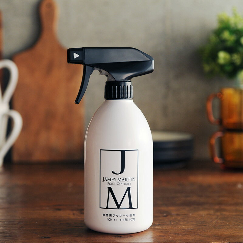 JAMES MARTIN ॺޡƥ ѥ륳 ץ졼ܥȥ 500ml  ե륨 Υ륹    륹 ǥ ٶ ý ڤб