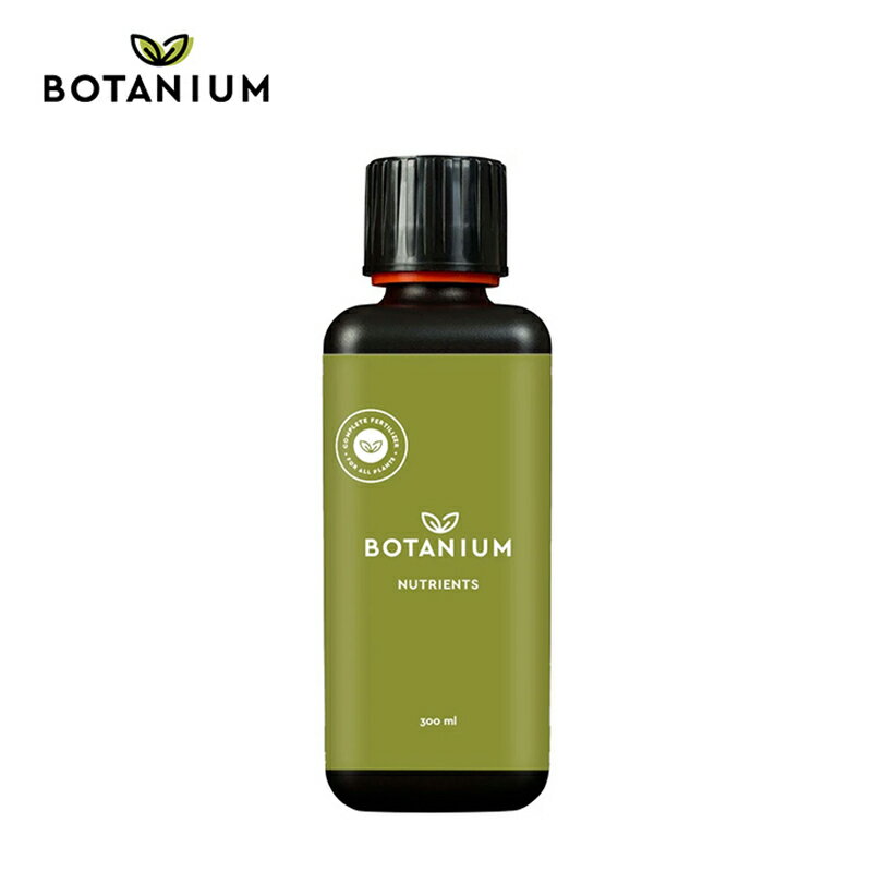 Botanium ボタニアム 液体栄養素 300ml LED 水耕栽培 観葉植物 花 野菜 ハーブ 家庭菜園 簡単 おしゃれ 北欧 知育 自由研究 エコ 省エネ 日光不要 手間いらず