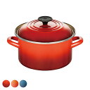 Le Creuset ル・クルーゼ EOS キャセロ